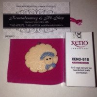 Сыворотка Xeno-818 для выравнивания носогубных складок