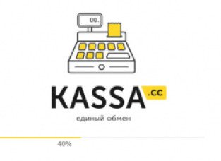 Kassa ru. Касса cc. .Kassa логотип. Обмен на кассе. Обменник касса 24.