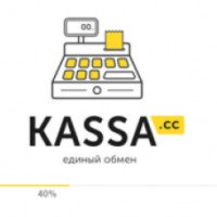 Kassa.cc - единый обмен электронной валюты
