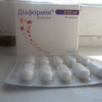 Лекарственный препарат Фармак "Диаформин"