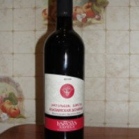 Вино красное полусладкое Хареба "Алазанская долина"