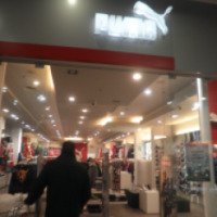 Магазин Puma (Украина, Днепропетровск)