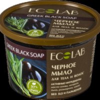 Черное мыло для тела и волос Ecolab