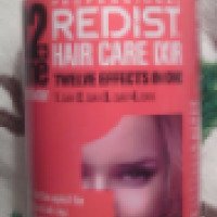 Средство для восстановления волос 'Redist Hair Care Ixir'