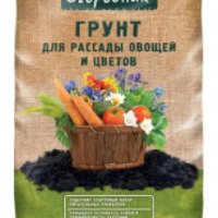 Грунт Фаско "Огородник" для рассады овощей и цветов