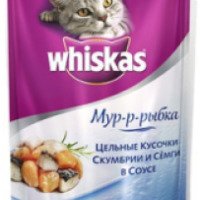 Корм для кошек Whiskas "Мур-р-рыбка"