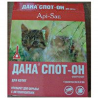 Препарат для борьбы с эктопаразитами Api-San "Дана Спот-Он" для котят