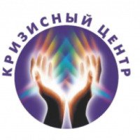 МБУ СО "Кризисный центр" (Россия, Челябинск)