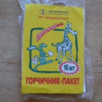 Горчичник-пакет детский Мед-Интерпласт