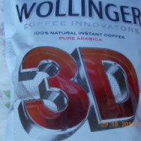 Кофе натуральный растворимый сублимированный СлавКофе "Wollinger 3D"