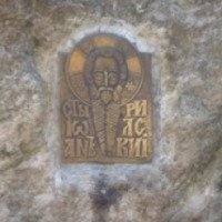 Экскурсия к гробнице Св. Иоанна Рильского (Болгария, Рила)