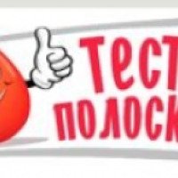 Магазин товаров для диабетиков "Тест-полоска" (Россия, Москва)
