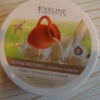Крем для тела Eveline Cosmetics "Фитолиния" Козье молоко + Коллаген и эласта