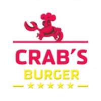 Ресторан бургеров Crab's Burger с доставкой на дом (Россия, Москва)