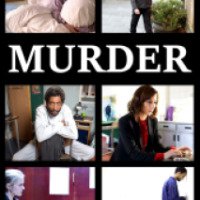 Сериал "Убийство" (2016)