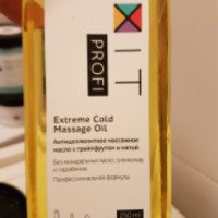 Масло для массажа Mixit Extreme Cold Massage Oil