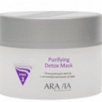 Очищающая маска с активированным углем ARAVIA Purifying Detox Mask