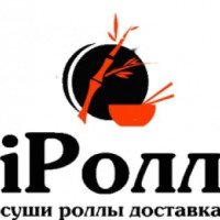 Доставка суши и роллов "iРолл" (Россия, Белгород)