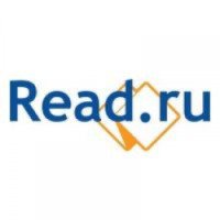 Read.ru - интернет-магазин книг, игр, журналов и канцтоваров