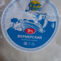 Творожный продукт Лакто-Новгород "Фермерский" Янино