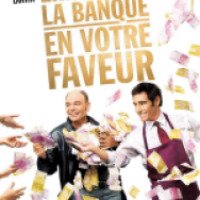 Фильм "Ошибка банка в вашу пользу" (2009)