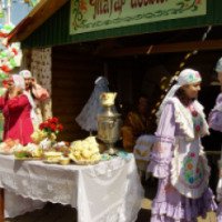 Татарский национальный праздник "Сабантуй" 