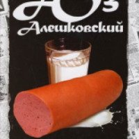 Книга "Николай Николаевич" - Юз Алешковский