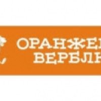 Сеть магазинов детской одежды "Оранжевый верблюд" (Беларусь)