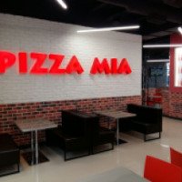 Пиццерия Pizza Mia (Россия, Пермь)