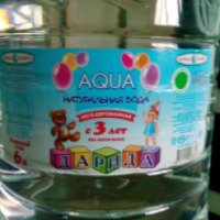 Вода питьевая Дарида Aqua
