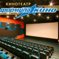 Кинотеатр "Формула Кино" на Чертановской (Россия, Москва)