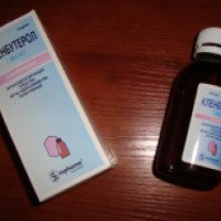 Отхаркивающее средство Sopharma "Кленбутерол" (сироп)