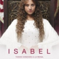 Сериал "Изабелла" (2011)