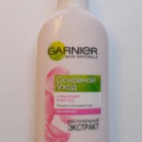 Крем-гель для умывания Garnier "Основной уход" для сухой и чувствительной кожи