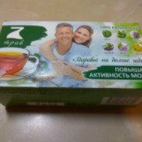 Напиток чайный Альфа-купец "Здоровье на долгие годы"