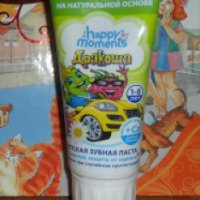 Детская зубная паста Happy Moments "Дракоша" со вкусом малины