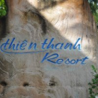 Отель Thien Thanh 3* (Вьетнам о. Фукуок)