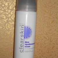 Очищающая пенка Avon Clearskin для проблемной кожи