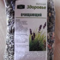 Фиточай очищающий Целебные травы Крыма "Здоровье"