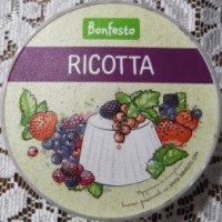 Сыр мягкий Bonfesto Ricotta