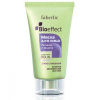 Маска для лица Faberlic Bioeffect "Питание и защита" для всех типов кожи
