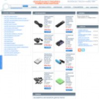 Mobilebattery.ru - интернет-магазин аккумуляторов