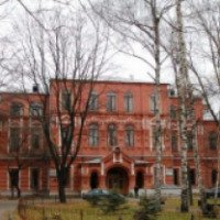 Городская клиническая больница №33 им. А.А. Остроумова 