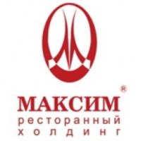 Ресторанный холдинг "Максим" (Россия, Тюмень)