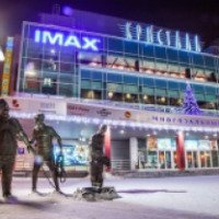Кинотеатр "Кристалл IMAX" (Россия, Пермь)
