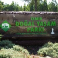 Зоопарк в г. Измир (Турция)