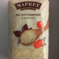 Рис круглозерный шлифованный Маркет Перекресток