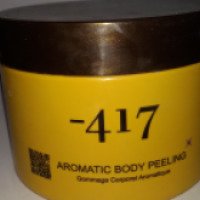 Пилинг для тела Minus 417 Aromatic Body Peeling Lavender
