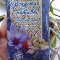 Туалетное мыло Faberlic "Персидские мотивы"