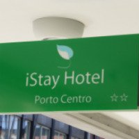 Отель iStay Hotel Porto Centro 2* 